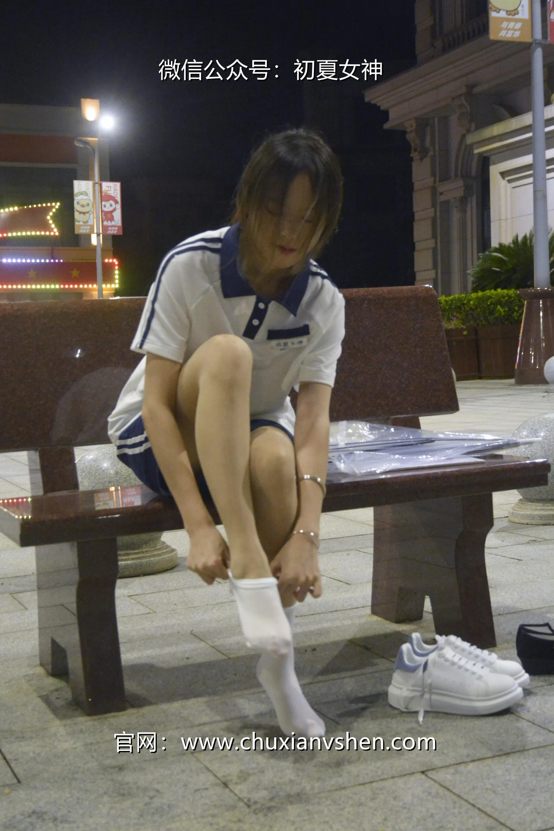 初夏女神 NO.028 情情 开学前夕 [116P]插图